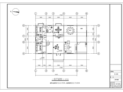 新中式别墅建筑 新中式风别墅建筑 施工图