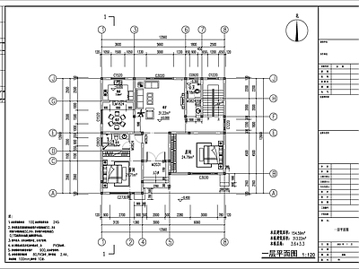 现代别墅建筑 别墅现代建筑 施工图