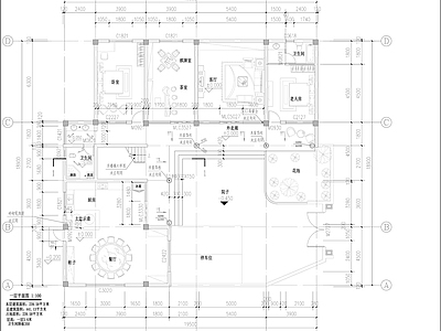 现代民宿建筑 自建房民宿 施工图