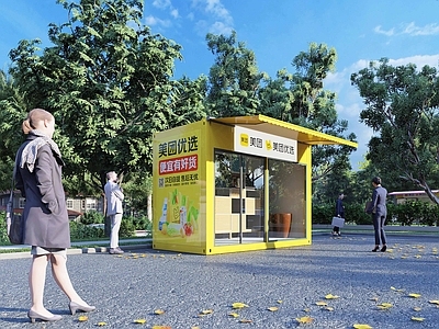 现代其他公共建筑 集装箱商铺 美团集装箱 集装箱咖啡 集装箱