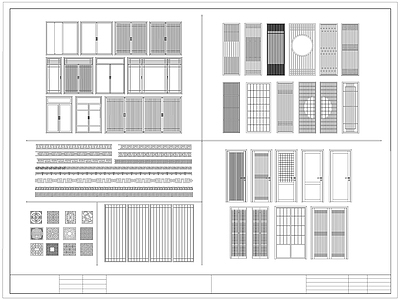 新中式门 格挂落 新中式隔断 新中式格挂落 新中式镂空 施工图