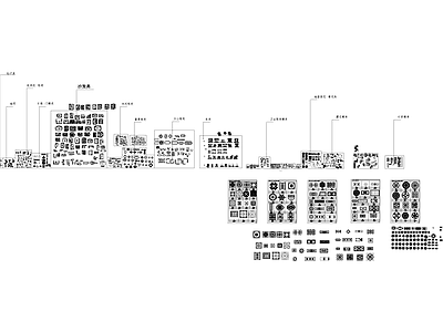 现代工装图库 家具 植物拼 综合图库 施工图 工装图库