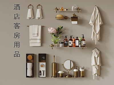 公用器材 用品