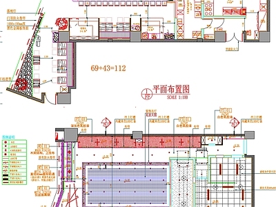 现代工装图库 餐饮平面布置 餐厅平面布置 餐饮平面图 大餐厅平面图 餐饮空间平面图 施工图 工装图库