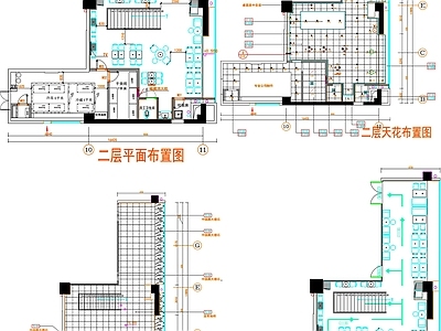 现代工装图库 餐饮平面布置 餐厅平面布置 餐饮平面图 大餐厅平面图 餐饮空间平面图 施工图 工装图库