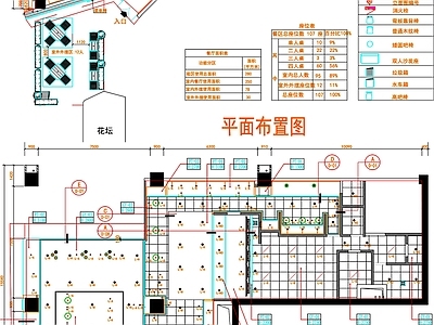 现代工装图库 餐饮空间平面图 大餐厅平面图 餐饮平面图 餐厅平面布置 餐饮平面布置 施工图 工装图库