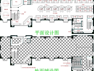 现代工装图库 餐饮平面布置 餐饮空间平面图 大餐厅平面图 餐饮平面图 餐厅平面布置 施工图 工装图库
