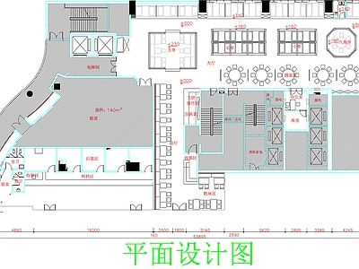现代工装图库 餐饮空间平面图 大餐厅平面图 餐饮平面图 餐厅平面布置 餐饮平面布置 施工图 工装图库