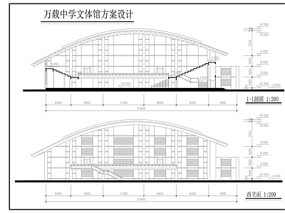 现代学校建筑 中学文体馆建筑 施工图