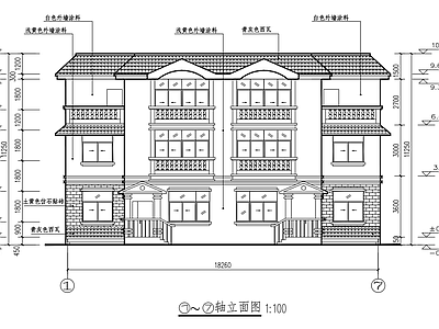 现代别墅建筑 农村自建房 带车库 三层 建筑 施工图