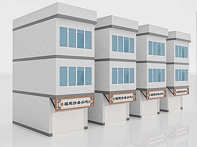 现代其他公共建筑 建筑楼房 自建房 居民楼 住宅楼房 乡村楼房