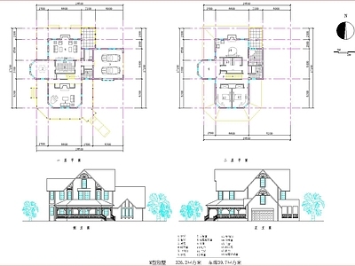 法式欧式别墅建筑 欧式 别墅 自建房 施工图