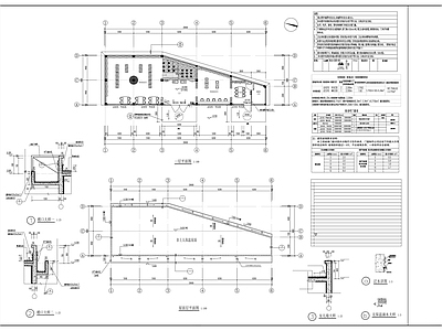 现代学校建筑 阅读吧建 施工图