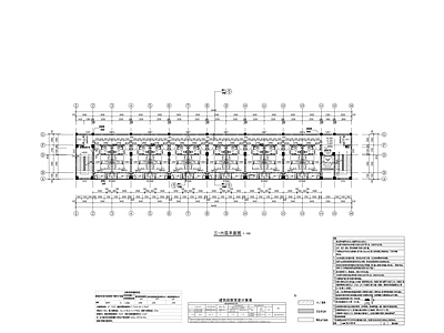 现代学校建筑 职工建施 施工图