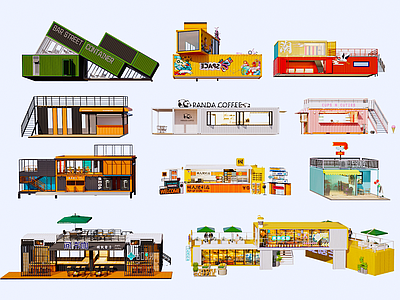 现代新中式其他商业建筑 现代集装箱餐饮 集装箱快 咖啡厅 酒吧