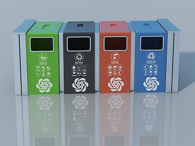 公用器材