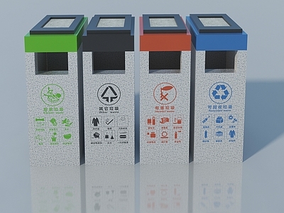 公用器材