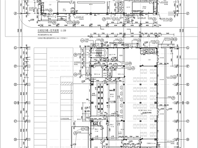 现代医院建筑 后勤行政楼建筑施 施工图