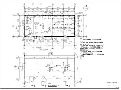 现代医院建筑 制氧站污站 施工图