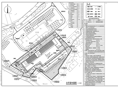现代医院建筑 中心卫生院 施工图