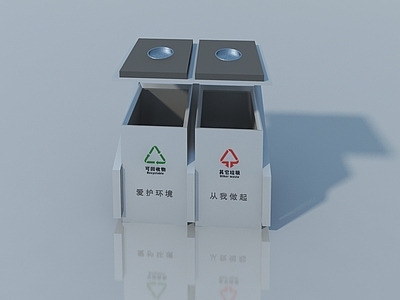 公用器材