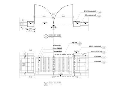 现代庭院 铁艺 施工图