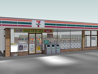 现代超市 超市生活用品区 超市果蔬区 超市生鲜区 便利店