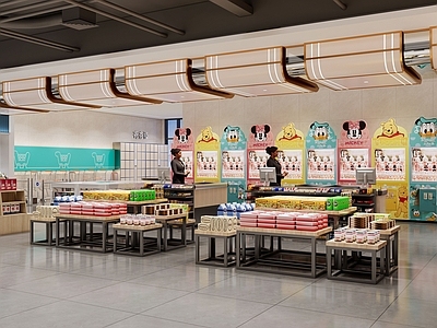 现代简约超市 超市果蔬区 超市生鲜区 超市生活用品区