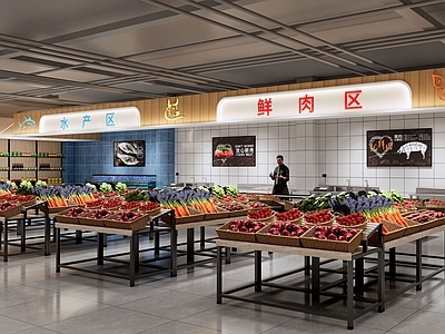 现代简约超市 超市生鲜区 超市果蔬区 超市生活用品区