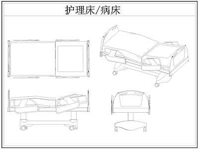 现代床 病 护理 医疗 施工图