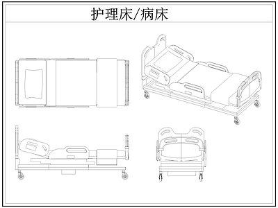 现代床 病 护理 医疗 施工图