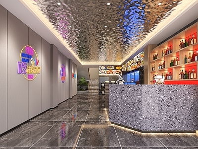 现代烧烤店 现代烤鱼店