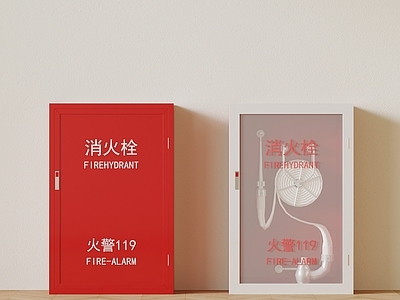 公用器材 现代消火栓