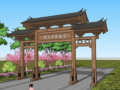 现代新中式牌坊牌楼 牌坊