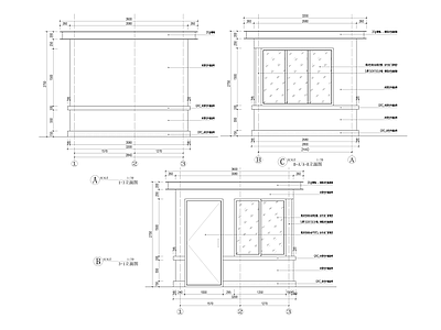 现代门卫室建筑 岗亭 施工图
