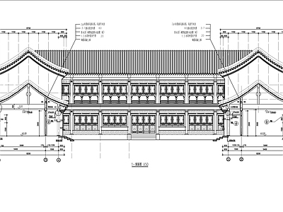 中式四合院 四合院建 施工图