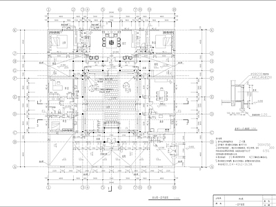 新中式四合院 一层四合院 施工图