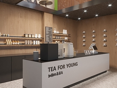 新中式工业茶馆 茶馆 奶茶店 咖啡店 门头