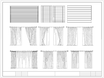 现代窗帘 布帘 卷帘 百叶帘 施工图