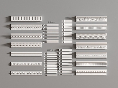 法式石膏线 法式石膏线 角线 装饰线条
