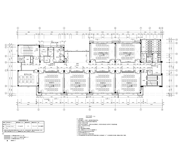 现代学校建筑 普通教学楼 施工图