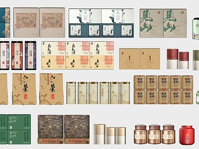 现代工业茶馆 茶饼组合 普洱茶组合 茶叶礼盒