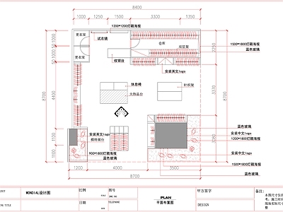 现代服装店 服装 施工图