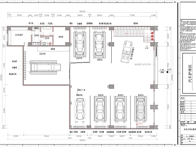 现代其他商业空间 高档汽车维修 汽车美容 洗车店 施工图