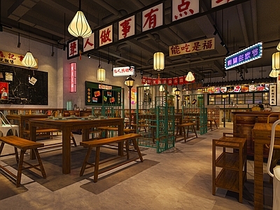复古工业火锅店 复古风火锅店
