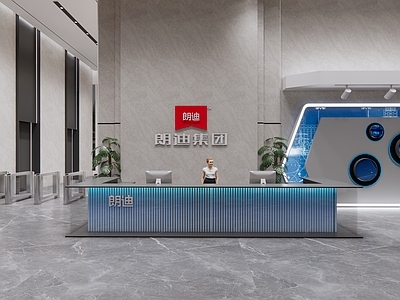 现代其他公共空间 企业文化展厅 企业接待大厅 科技展示区