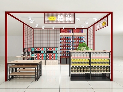 现代家居专卖店 手机店