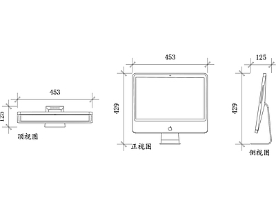 现代办公室 苹果一体机 iMac 苹果电脑一体机设 iMac 配置 施工图