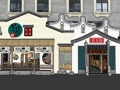 现代新中式面馆 岭南风格粉店