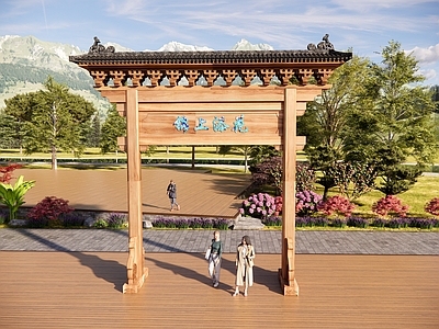现代新中式牌坊牌楼 牌坊 大 寨 入口大